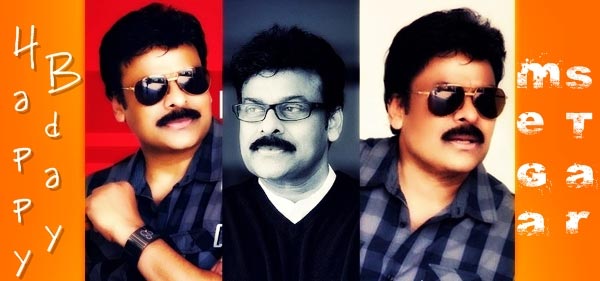 megastar chiranjeevi,chiru birthday,chiru 60 years celebrations,mega star,mega fans  మెగాస్టార్‌ బర్త్‌డేకు ముమ్మర ఏర్పాట్లు!